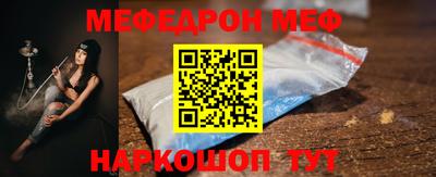 твердый Нягань