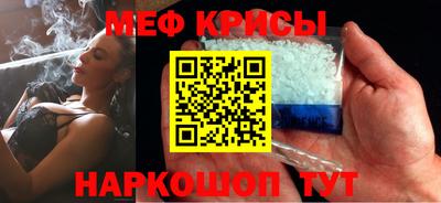 марихуана Обь