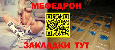 твердый Нягань