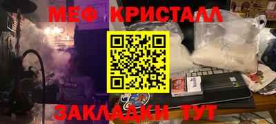 твердый Нягань