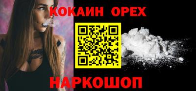 твердый Нягань