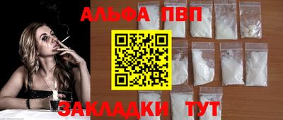 твердый Нягань