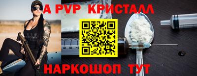 твердый Нягань