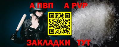 твердый Нягань
