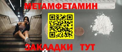 твердый Нягань