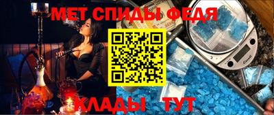 синтетический гашиш Обнинск