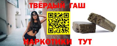 марихуана Обь