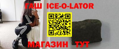 марихуана Обь