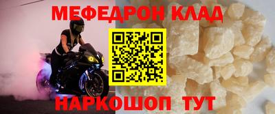 твердый Нягань